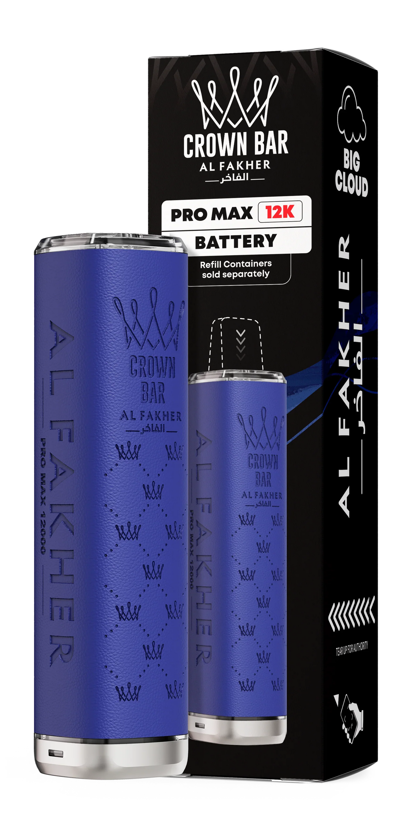 Blue Al Fakher Crown Bar Pro Max 12K Device - Vapeslough