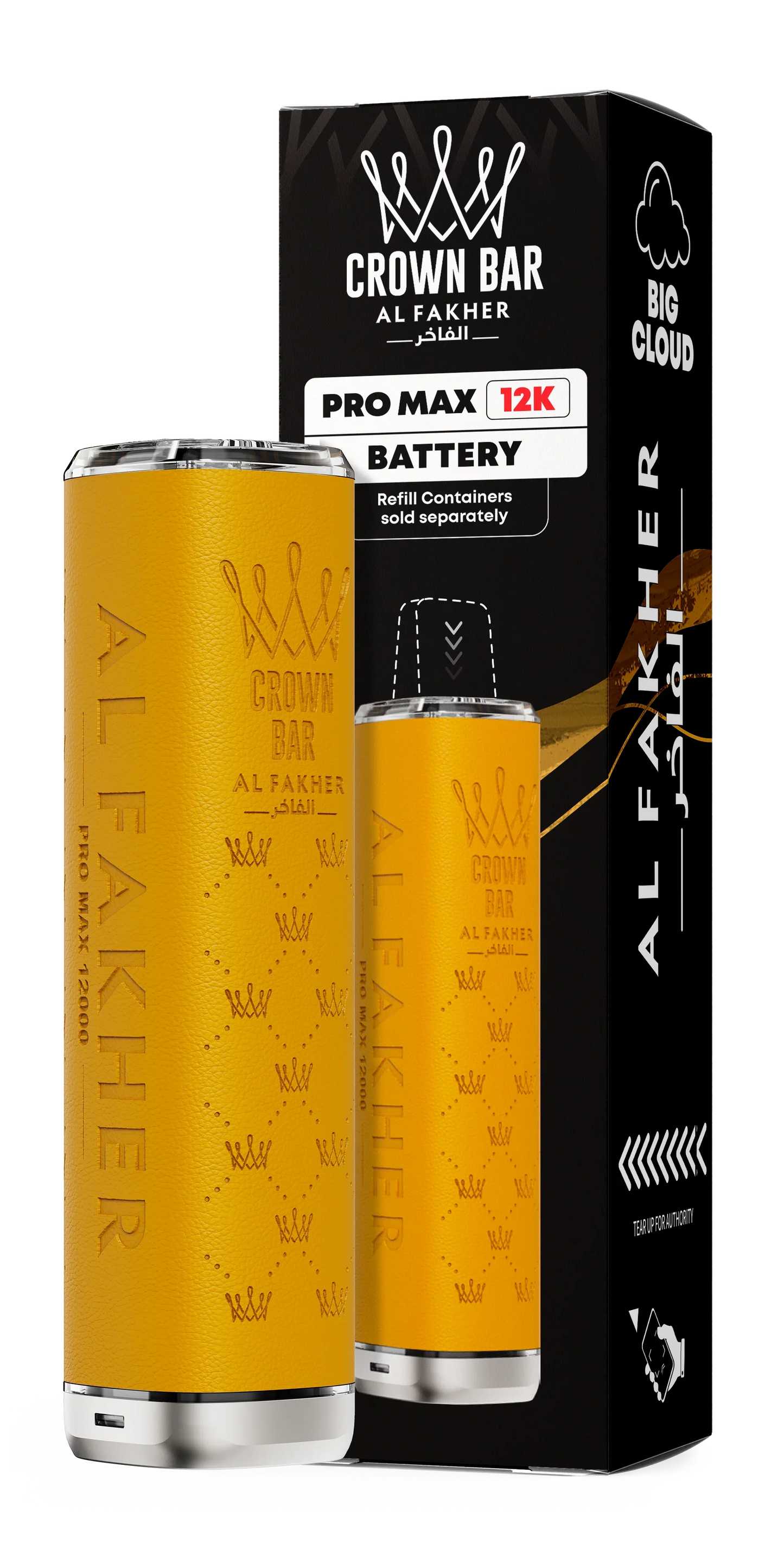 Yellow Al Fakher Crown Bar Pro Max 12K Device - Vapeslough
