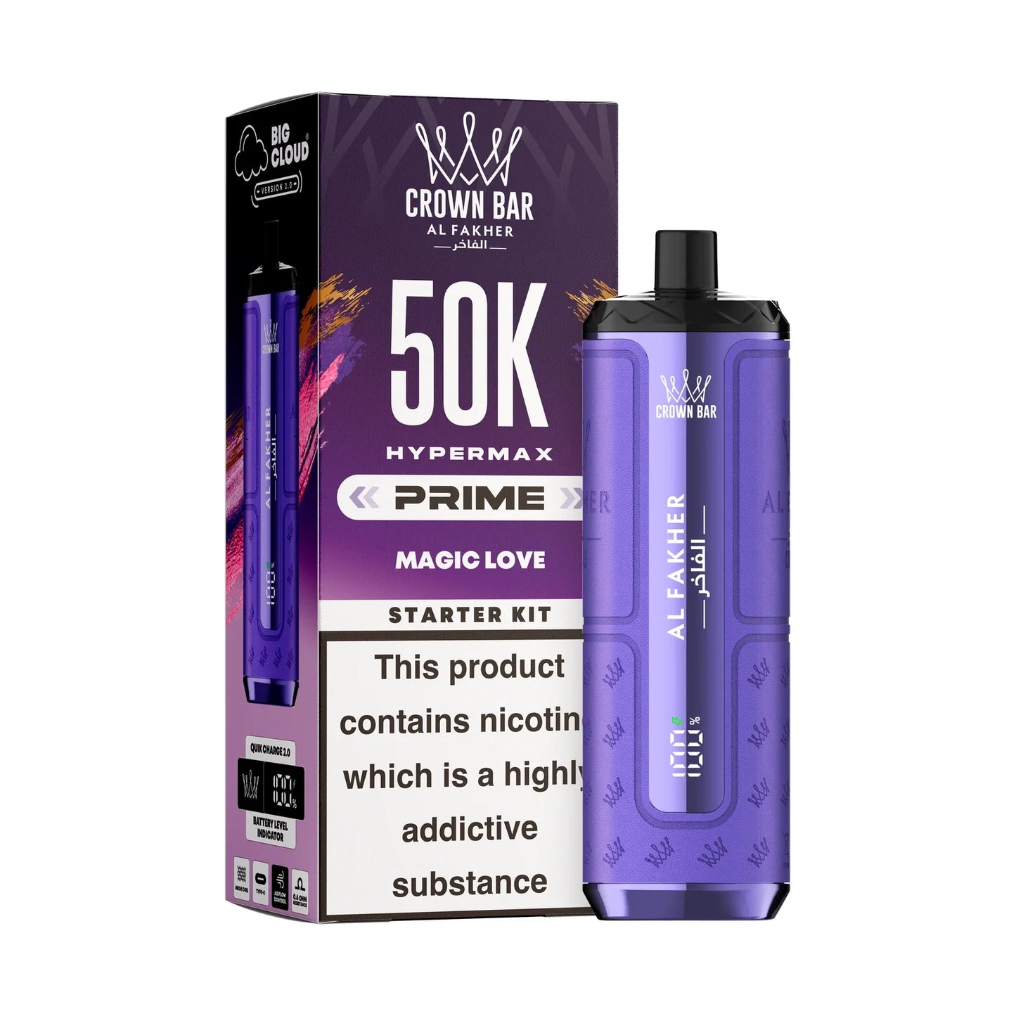 Al Fakher Hypermax Prime 50K Prefilled Pod Kit - Magic Love