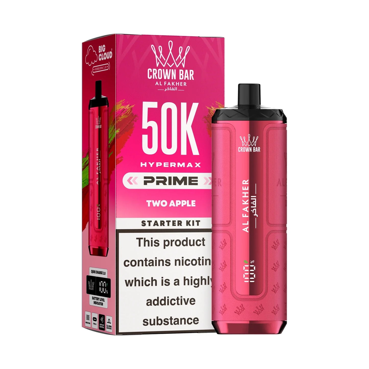 Al Fakher Hypermax Prime 50K Prefilled Pod Kit - Two Apple