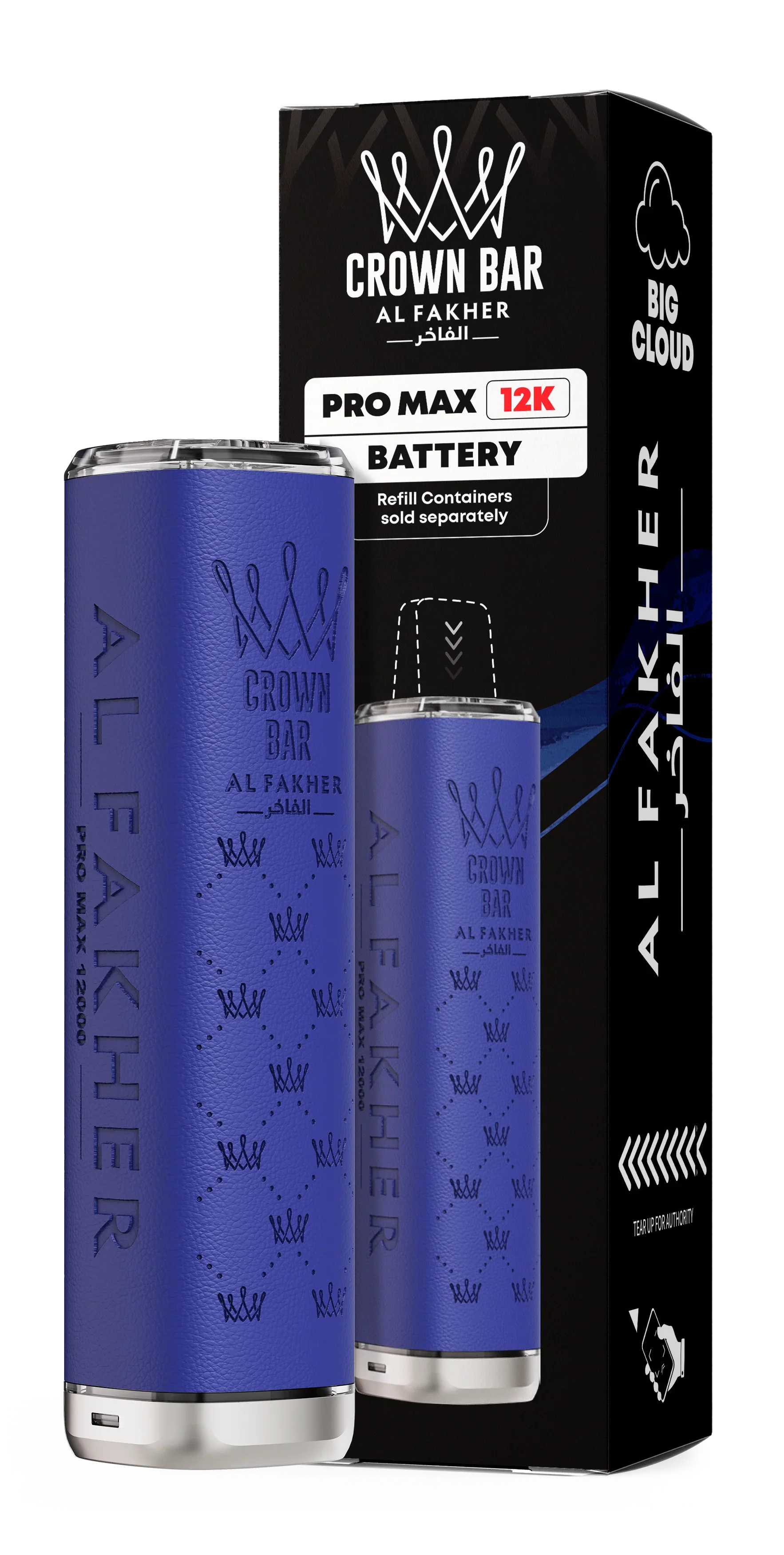 Blue Al Fakher Crown Bar Pro Max 12K Device - Vapeslough