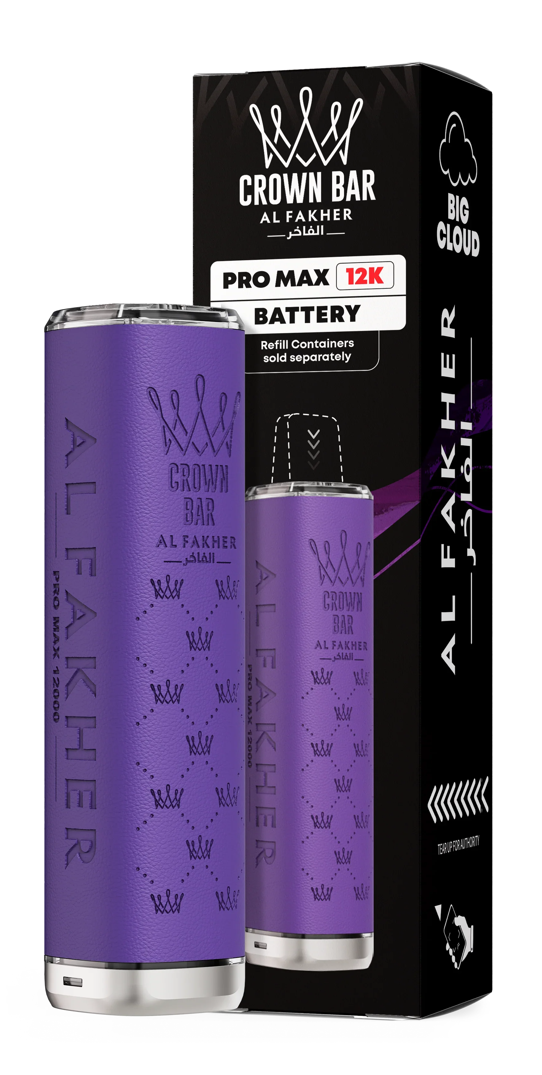 Purple Al Fakher Crown Bar Pro Max 12K Device - Vapeslough
