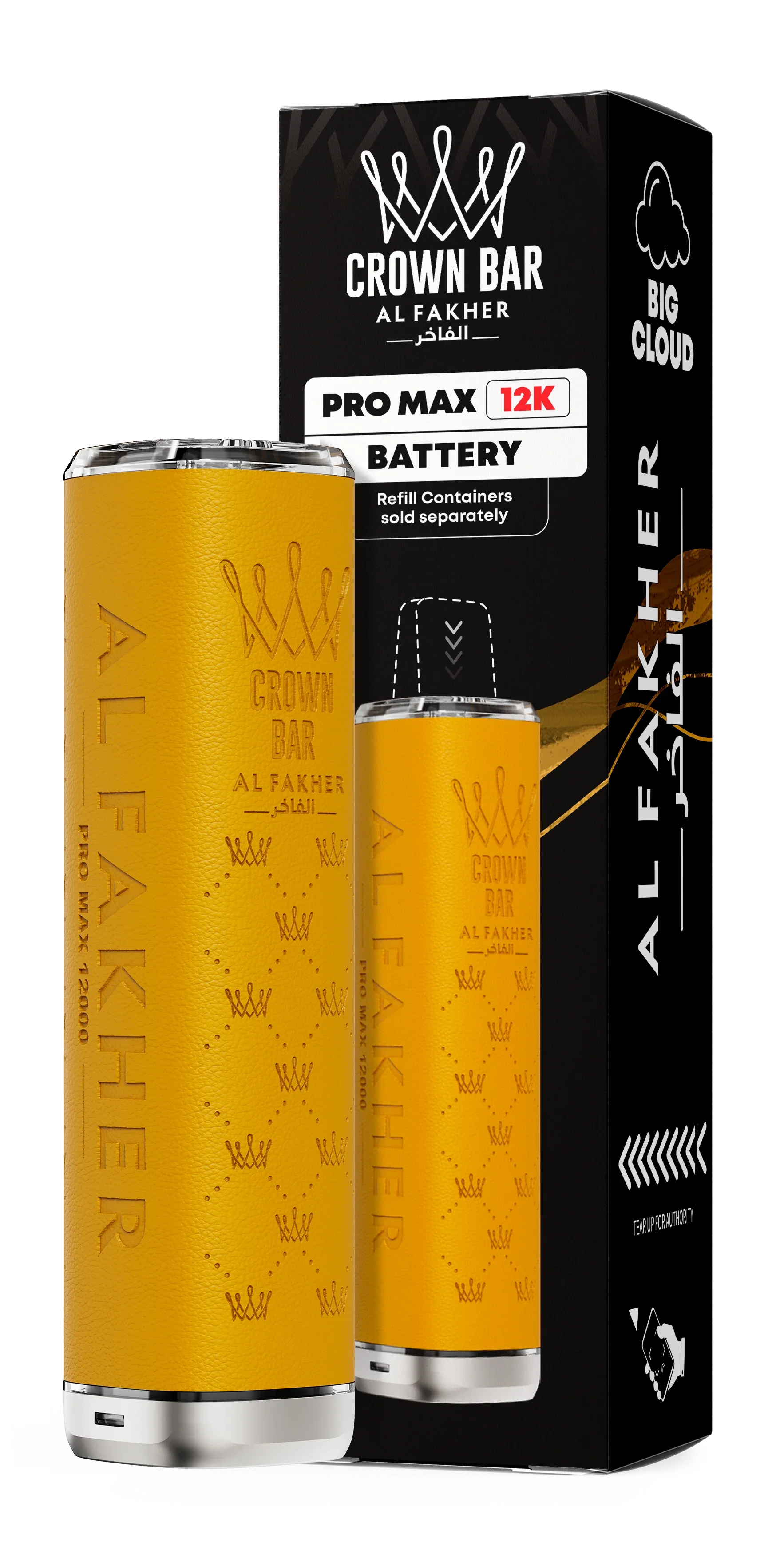 Yellow Al Fakher Crown Bar Pro Max 12K Device - Vapeslough